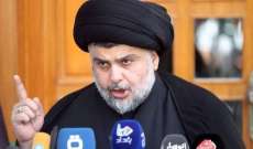 العراق: مقتدى الصدر يرفض التدخل الأجنبي في نتائج الانتخابات