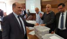 الاخبار: "الهزيمة المدوية للمستقبل" ابرز نتائج انتخابات نقابة محامي طرابلس 