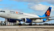 شركة طيران إسرائيلية تعتزم تسيير رحلات مباشرة بين تل أبيب وأبوظبي 