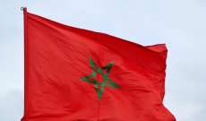 الإتحاد الأوروبي سيقدم ما لا يقل عن 500 مليون يورو لمساعدة المغرب في محاربة الهجرة غير الشرعية