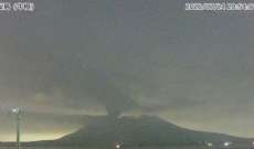 وكالة الأرصاد اليابانية: ثوران بركان غربي البلاد ولا أنباء عن أضرار حتى الساعة