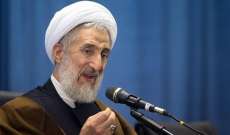 خطيب جمعة طهران: الإجراء الأميركي ضد الحرس الثوري الإيراني عمل أحمق وشرير