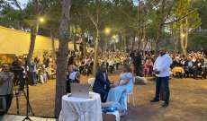 توقيع أول زواج مدني- قومي اجتماعي على الأراضي اللبنانية في ضهور الشوير بحضور قاض 