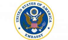 سفارة أميركا بموسكو: إجلاء المواطنين الأميركيين في روسيا إلى بلادهم