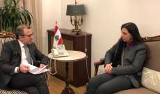 دشتي زارت الخارجية والتقت باسيل: لمست دعم الحكومة اللبنانية للإسكوا