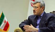 سفير إيران في بريطانيا: سياسة جونسون تعمل على خفض التوتر مع طهران