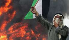 إصابة أكثر من 88 فلسطينيا خلال اشتباكات مع الجيش الإسرائيلي بالضفة