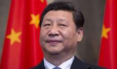 رئيس الصين: نرغب ببذل جهود مع روسيا للقيام بدور القوى العظمى في عالم تهزّه الاضطرابات