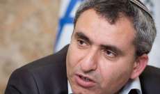 وزير إسرائيلي يطالب بتوطين مليون يهودي في الضفة الغربية