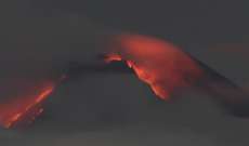 ثوران بركان ميرابي في إندونيسيا وإجلاء نحو 250 شخصا من محيطه
