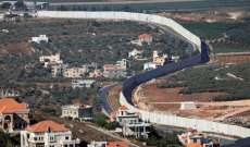 إسرائيل تهدّد لبنان وسط إقليم 