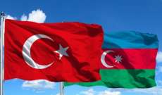 السلطات التركية أجلت 299 مواطنا كانوا عالقين في أذربيجان جراء تداعيات كورونا