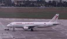 هبوط اضطراري لطائرة تونسية في مطار نيس بعد خلل في الضغط داخلها