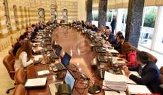 الجمهورية: توافق على جدول اعمال جلسة الحكومة المخصصة للتعيينات 
