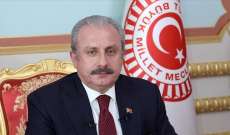 رئيس البرلمان التركي: العدل تجلى بأحكام السجن المؤبد لمشاركين بانقلاب 2016