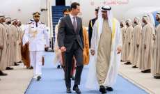 قرقاش: موقف الإمارات واضح بشأن عودة سوريا إلى محيطها العربي