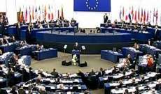 البرلمان الاوروبي طالب بفتح تحقيق دولي مستقل حول إغتيال المعارض الروسي