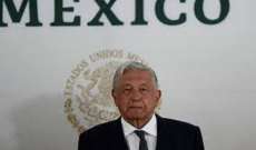 الرئيس المكسيكي دعا الكونغرس الأميركي إلى حماية ملايين المهاجرين من بلاده في الولايات المتحدة