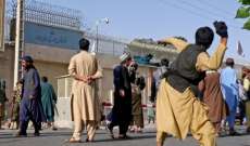 سلطات إيران إستدعت القائم بالأعمال الأفغاني بعد تظاهرات عنيفة أمام قنصليتها في هرات