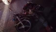 النشرة: جريح نتيجة حادث سير بين دراجة نارية وسيارة في مجل عنجر