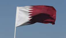 رويترز عن مسؤول مطلع: قطر قد تغلق المكتب السياسي لحماس كجزء من مراجعة أوسع لوساطتها بالحرب