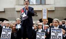 نحو 80 بالمئة من أعضاء نقابة المحامين الجنائيين في بريطانيا أعلنوا الإضراب لتحسين ظروف العمل