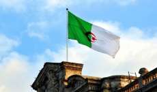 الخارجية الفرنسية: رئيسة الوزراء تزور الجزائر على رأس وفد رفيع يوم الأحد