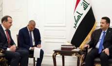 رئيس الوزراء العراقي استقبل منسّق البيت الأبيض لشؤون الشرق الأوسط وشمال إفريقيا