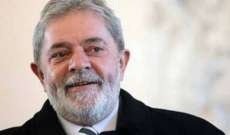 لولا يعتزم زيارة بايدن بعد تنصيبه رئيساً للبرازيل