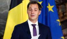 رئيس الوزراء البلجيكي: فصول الشتاء القادمة ستكون صعبة للغاية في جميع أنحاء أوروبا