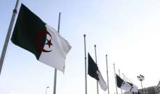 السلطات الجزائرية: توقيف 27 شخصاً في مداهمة فندق وضبط مخدرات ومهلوسات