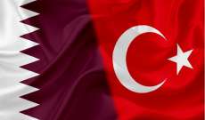 سفير الدوحة في أنقرة: زيارة الأمير القطري إلى تركيا ستحقق تنسيقًا مستمرًا وتقاربًا كبيرًا