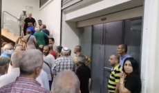 جمعية المودعين: موظفو كهرباء قاديشا في طرابلس يقتحمون 