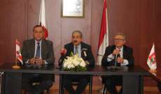 الجامعة اللبنانية توقّع اتفاقيتَي تعاون مع وزارة الصناعة