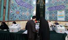 المحافظون في إيران عزّزوا حضورهم بالبرلمان في الدورة الثانية من الانتخابات