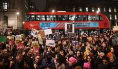مظاهرة في لندن ضد الخروج من الاتحاد الأوروبي