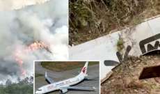 السلطات الصينية: مقتل جميع ركاب طائرة 