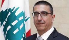 حجار: غير راضين عن الوجود السوري وادعو لإرسال لجنة تدقيق لأعمال اليونيسيف في لبنان