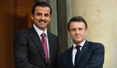 أمير قطر سيزور باريس الثلثاء والأربعاء المقبلين لإجراء محادثات مع ماكرون بشأن غزة