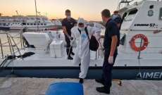 البحرية اليونانية تواصل البحث عن مهاجرين غرق زورقهم قرب جزيرة رودس