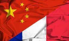 خارجية فرنسا دعت الصين لوقف عمليات الاعتقال الجماعي التعسفية في شينجيانغ