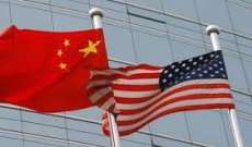الخارجية الصينية: على واشنطن رفع قيود التأشيرات على المسؤولين الصينيين وإلا سنرد بإجراءات مقابلة