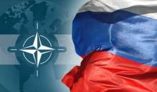 سفير روسيا بالناتو: لا أساس لمحادثات عن اتفاق لمراقبة الأسلحة بأوروبا