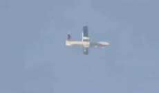 النشرة: طائرة استطلاع إسرائيلية خرقت الأجواء اللبنانية من فوق مزارع شبعا