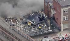 قتيلان و7 مفقودين في حريق بمصنع شوكولاتة في بنسلفانيا