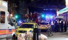 شرطة بريطانيا: إعادة فتح شارع اوكسفورد بعد التأكد من عدم حصول اطلاق نار