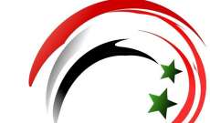 وزارة الإعلام السورية تؤكد تعرض موقعها الإلكتروني للقرصنة