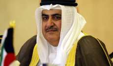خارجية البحرين: المطلب 14 محاكمة "الجزيرة" على نشر اكاذيب واشاعات 