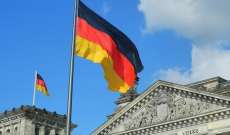 الحكومة الألمانية: سنزود سلوفاكيا بمنطومة باتريوت الدفاعية