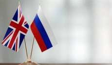 البرلمان البريطاني تبنى تعديلات تشدّد العقوبات على روسيا